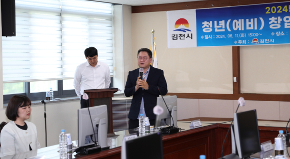 김천대 제공
