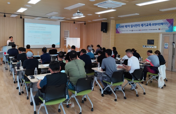 경북신용보증재단 제공