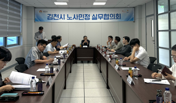 김천시청 제공