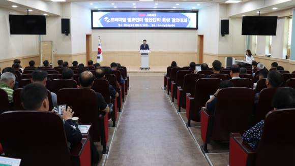 구미시청 제공