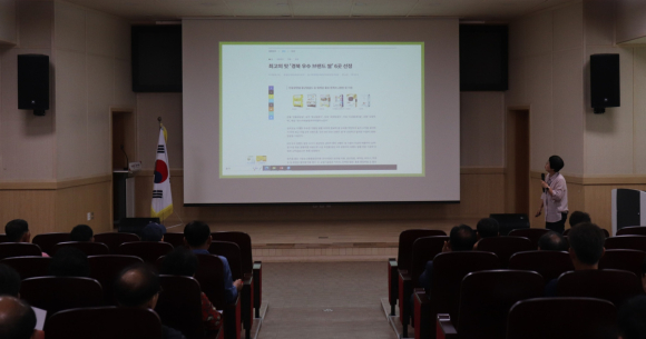 구미시청 제공