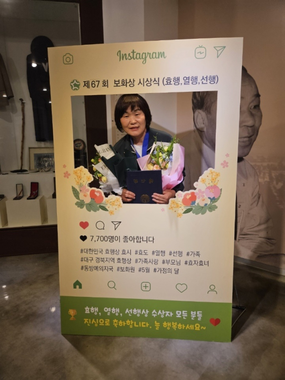 구미시청 제공