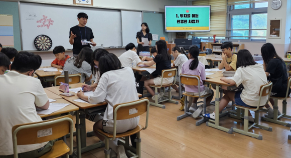 김천교육지원청 제공
