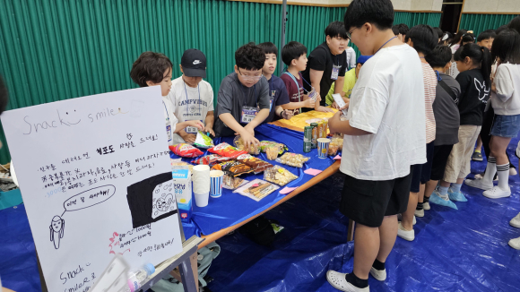 김천교육지원청 제공