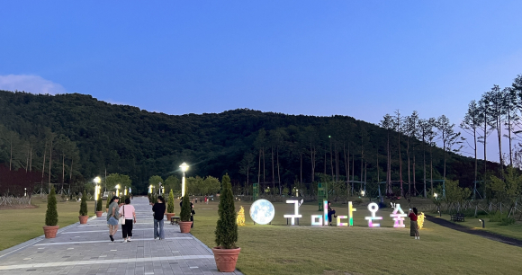 구미시청 제공