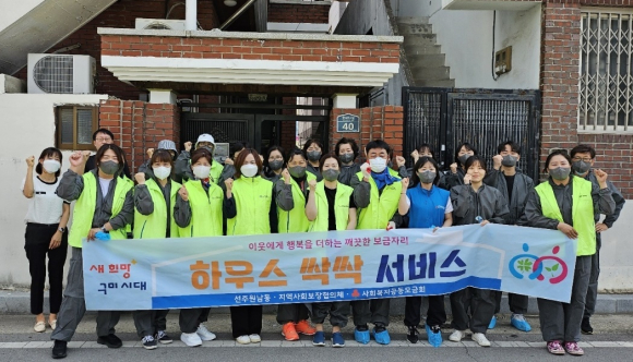 구미시청 제공