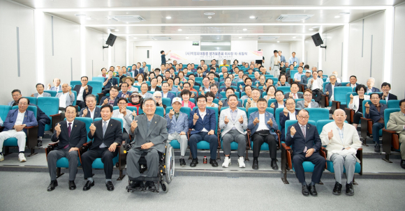 구미시청 제공