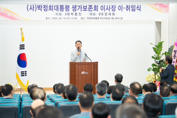 구미시청 제공