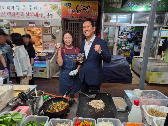 구미시청 제공