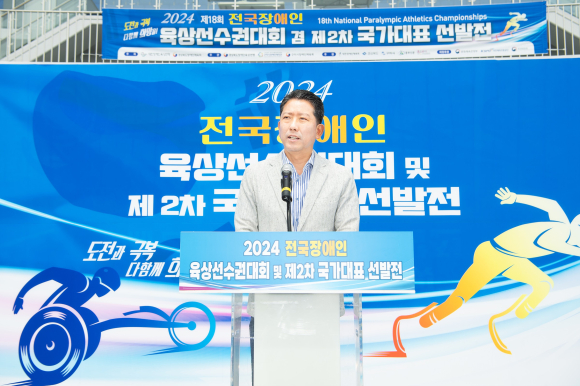 구미시청 제공