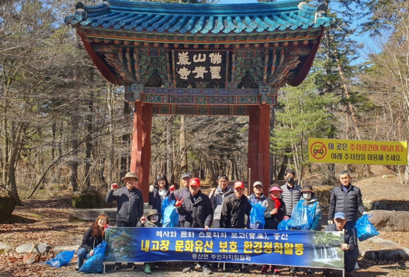 김천시청 제공