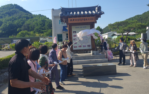 김천시청 제공