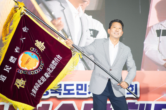 구미시청 제공