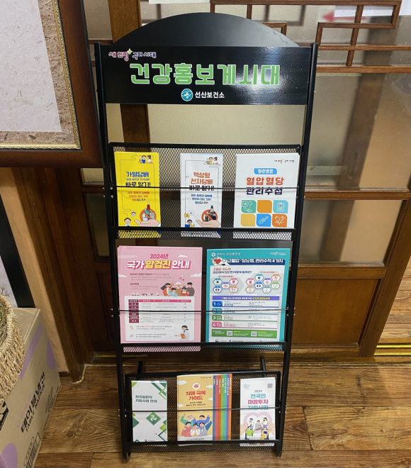 구미시청 제공