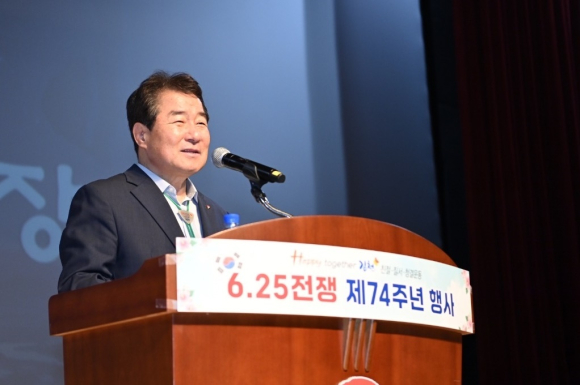 김천시청 제공