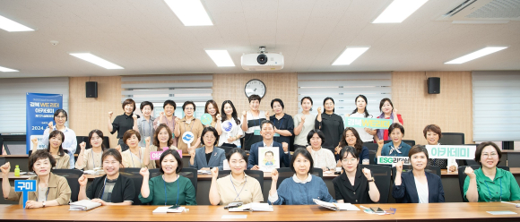 구미시청 제공