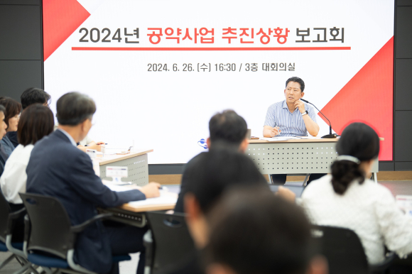 구미시청 제공