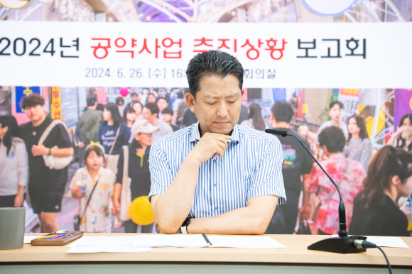 구미시청 제공