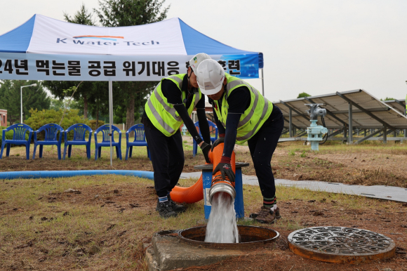 구미시청 제공