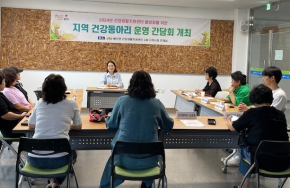 김천시청 제공