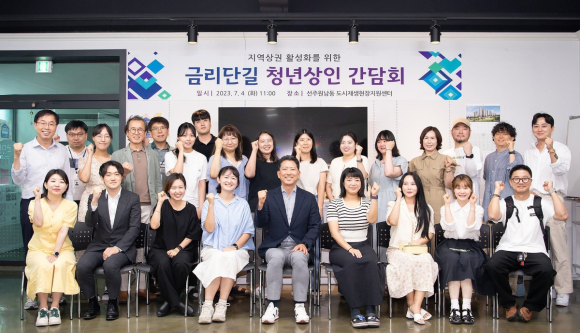 구미시청 제공