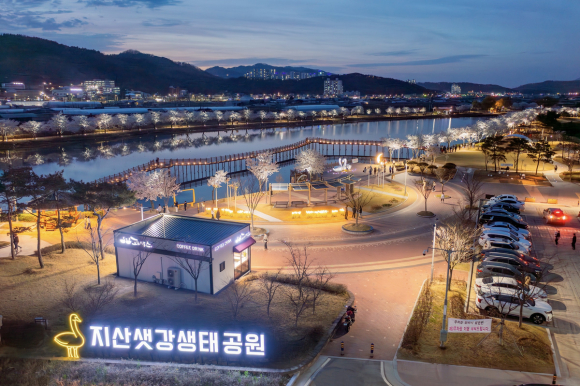 구미시청 제공