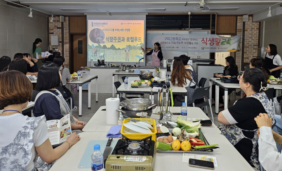 구미시청 제공