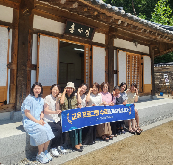구미시청 제공