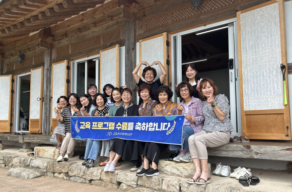 구미시청 제공