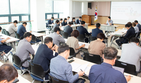구미시청 제공