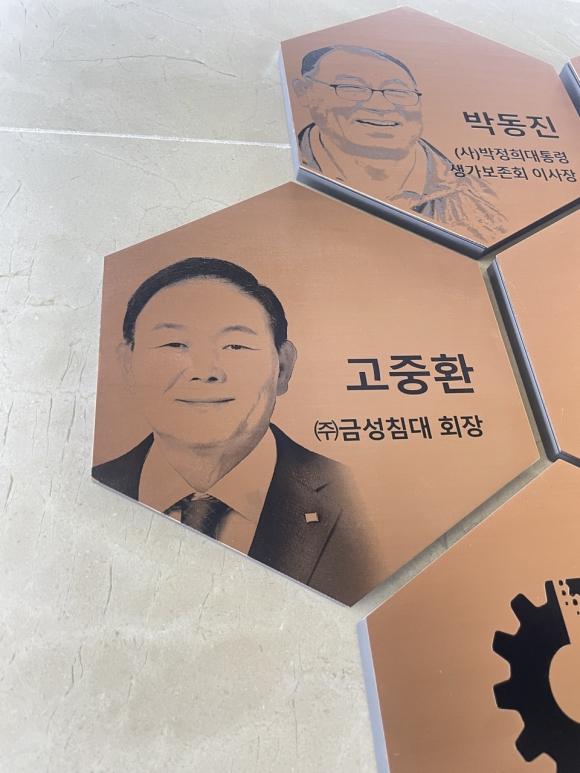 구미시청 제공