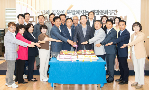 구미시청 제공