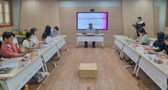 구미시청  제공