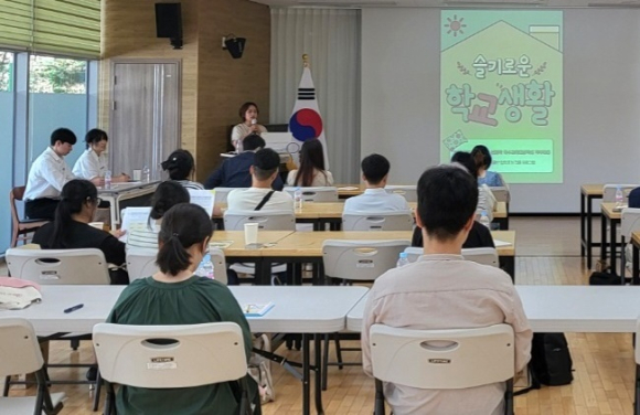 김천교육지원청 제공