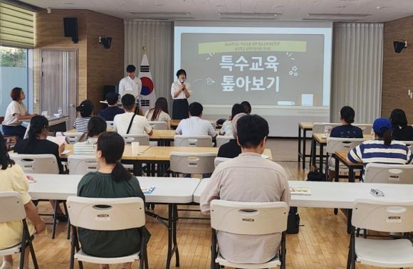김천교육지원청 제공