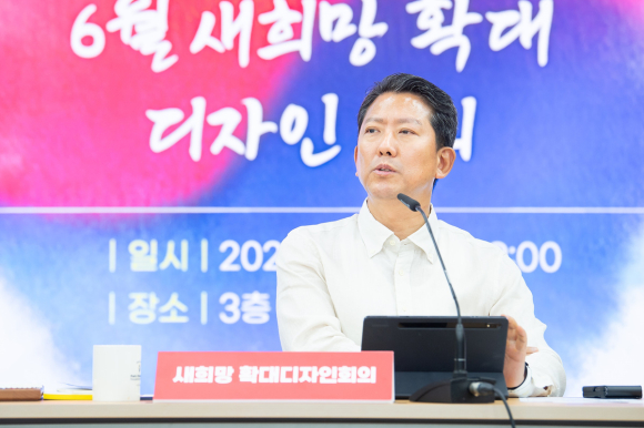 구미시청 제공