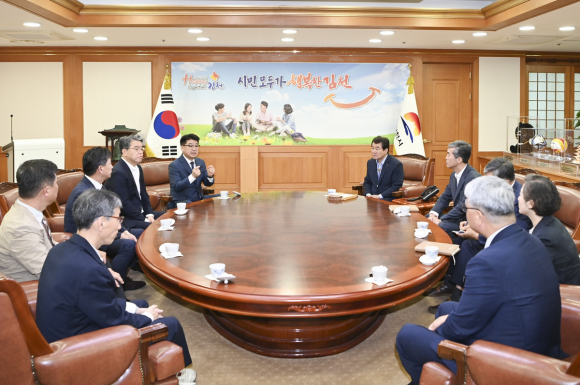 김천시의회 제공