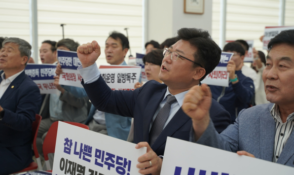 강명구 의원실 제공