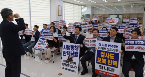 강명구 의원실 제공
