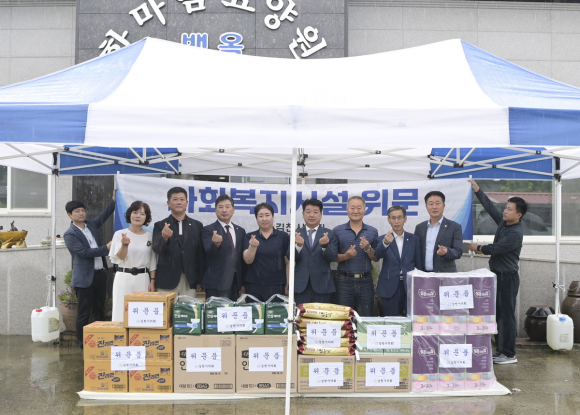 김천시의회 제공