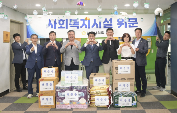 김천시의회 제공