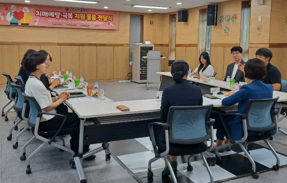 구미시청 제공