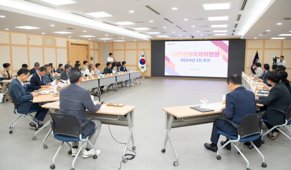 구미시청 제공