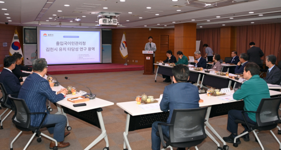 김천시청 제공