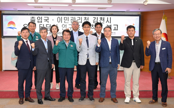 김천시청 제공