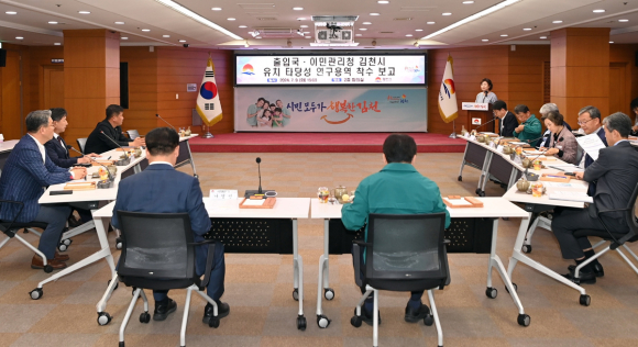 김천시청 제공