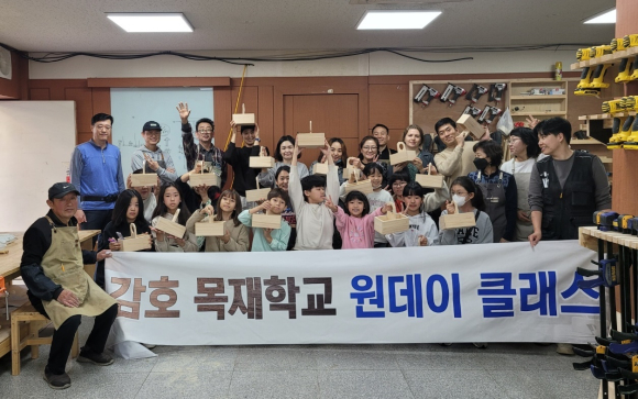 김천시청 제공
