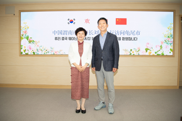 구미시청 제공