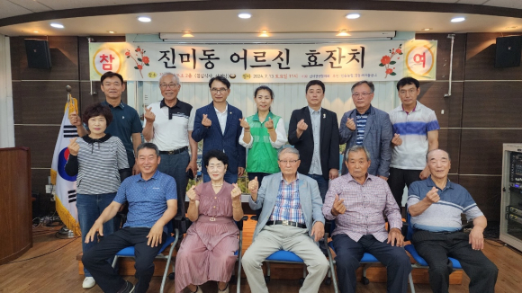 구미시청 제공