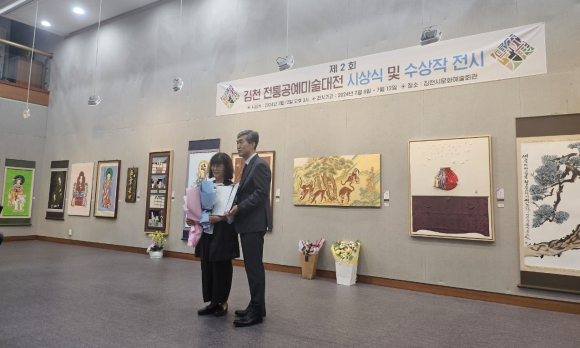 김천시청 제공